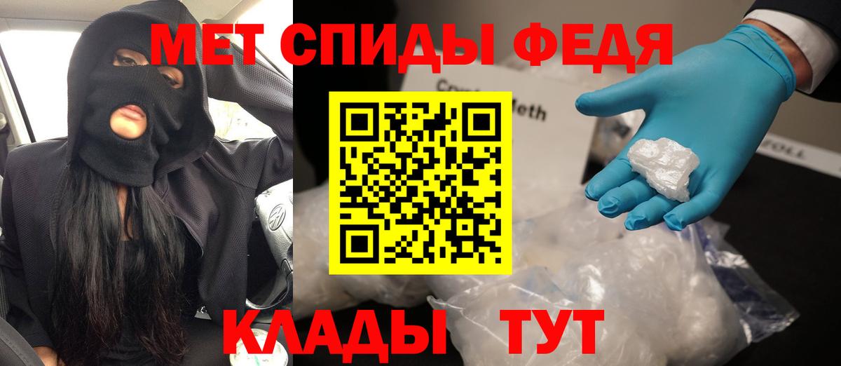 АМФ Premium Кимовск