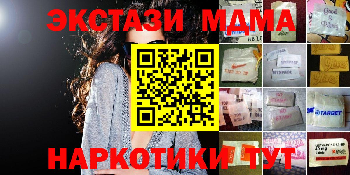 Ecstasy louis Vuitton Кимовск