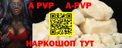 не бодяженный Берёзовский