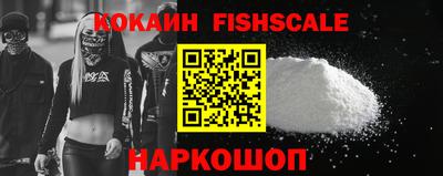 не бодяженный Берёзовский