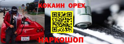 не бодяженный Берёзовский