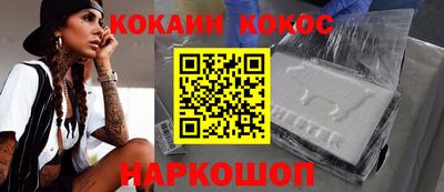 не бодяженный Берёзовский