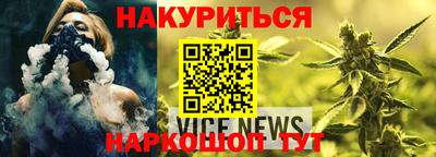 не бодяженный Берёзовский