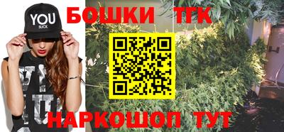 ECSTASY Бийск