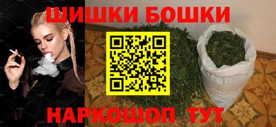 ECSTASY Бийск