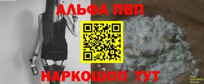 не бодяженный Берёзовский