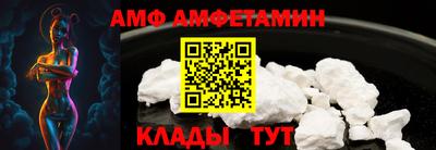 ECSTASY Бийск