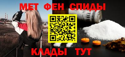 марихуана Беслан