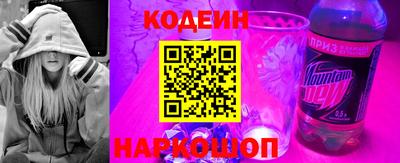 ECSTASY Бийск
