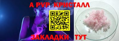 не бодяженный Берёзовский