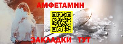 марихуана Беслан