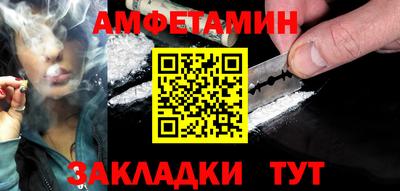 ECSTASY Бийск