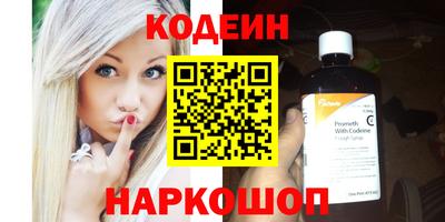 ECSTASY Бийск