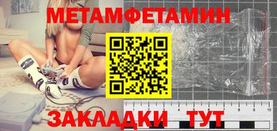 не бодяженный Берёзовский