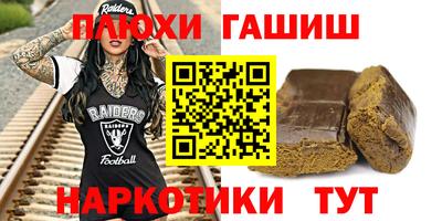 не бодяженный Берёзовский